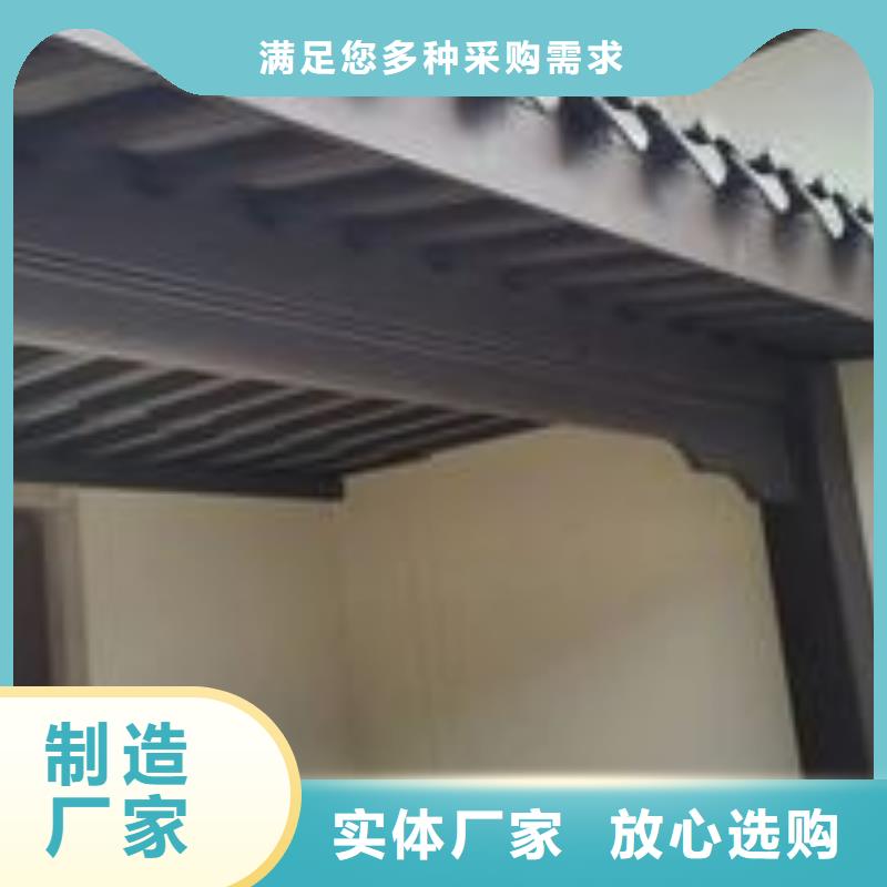 古建铝替建筑来样定制