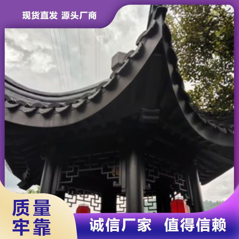 铝代木仿古建筑来厂考察