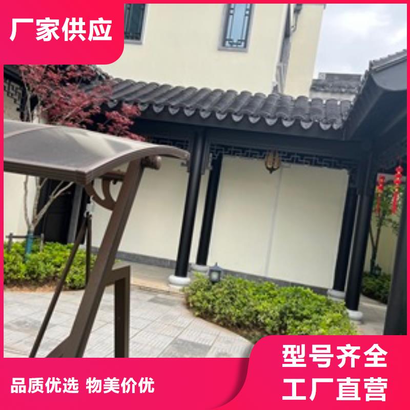 铝替木仿古苏派建筑