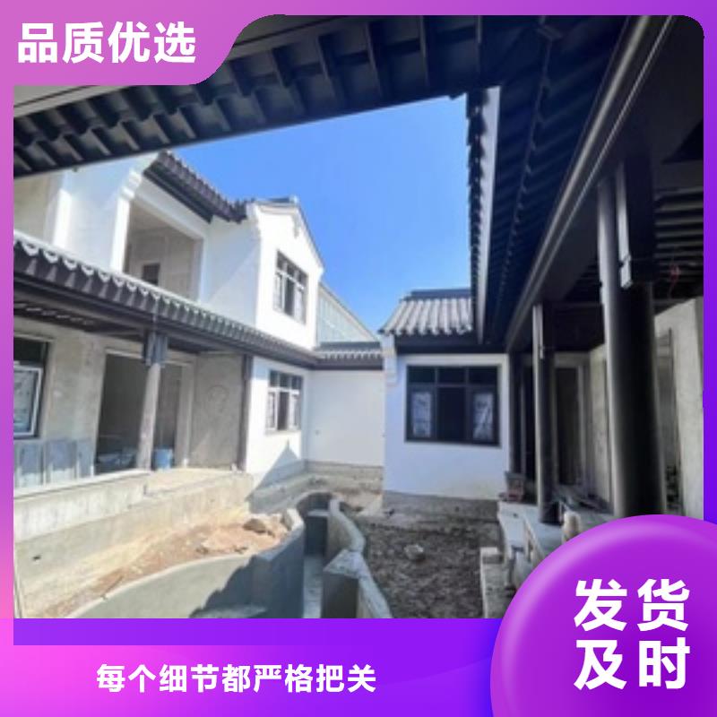 铝替木构建欢迎咨询