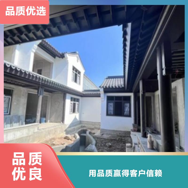 古建铝结构施工