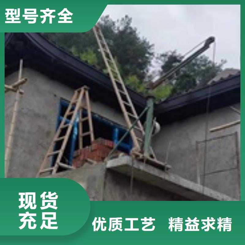 古建铝替木品牌厂家