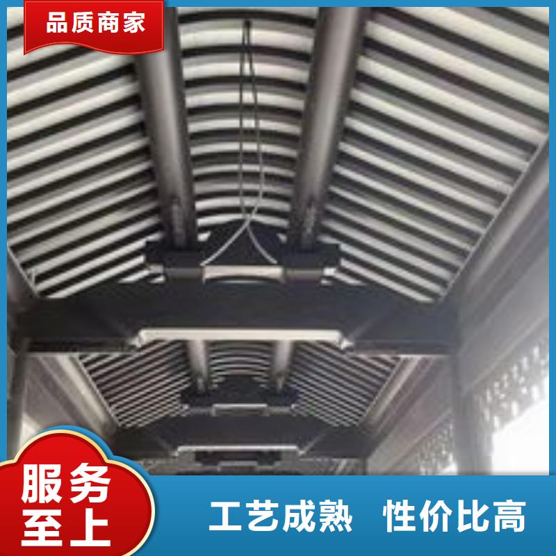 铝代木古建戗角批发价