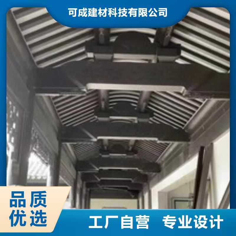 仿古铝建筑来厂考察