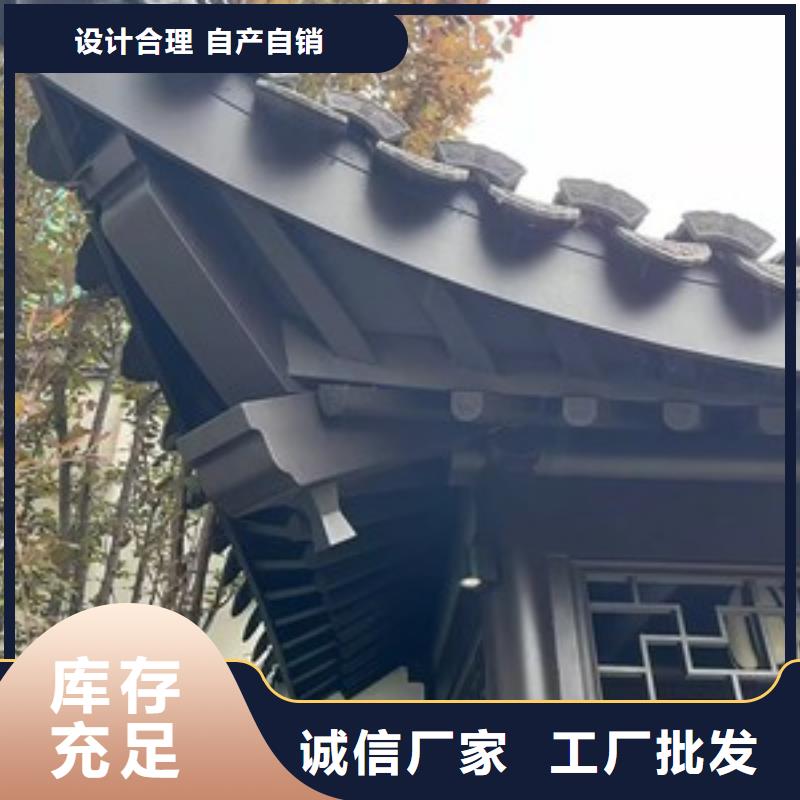 铝代木仿古建材源头好货