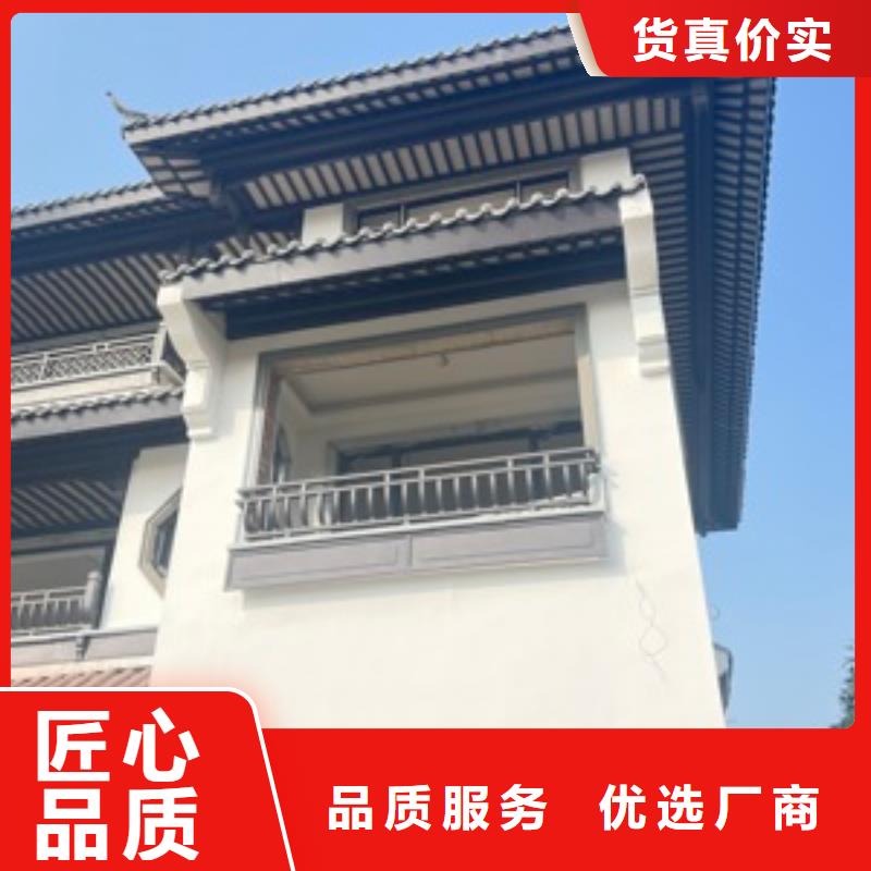 中式铝合金古建来厂考察