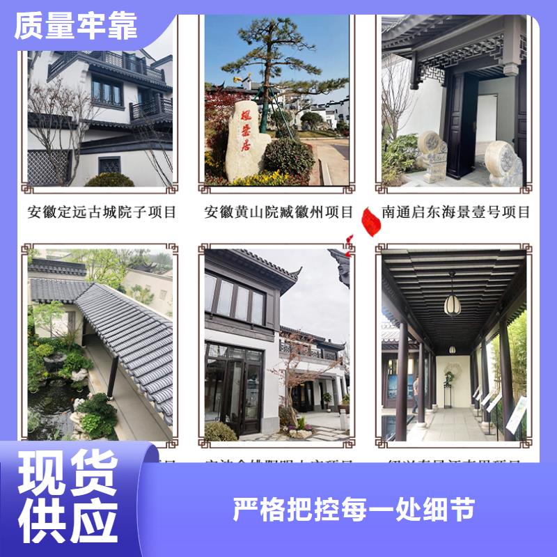 仿古铝制古建厂家