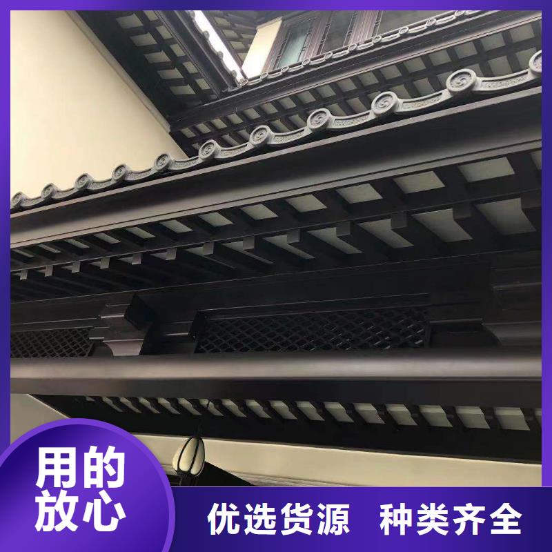 铝代木古建博风板批发价