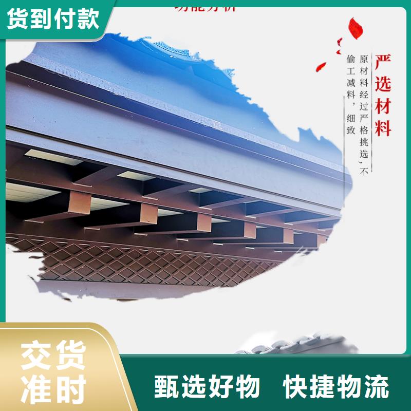 铝代木古建墀头产品介绍