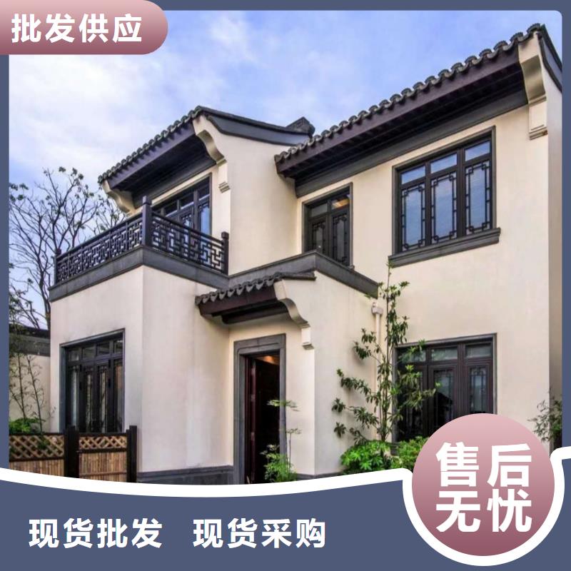 铝代木古建船篷轩型号全