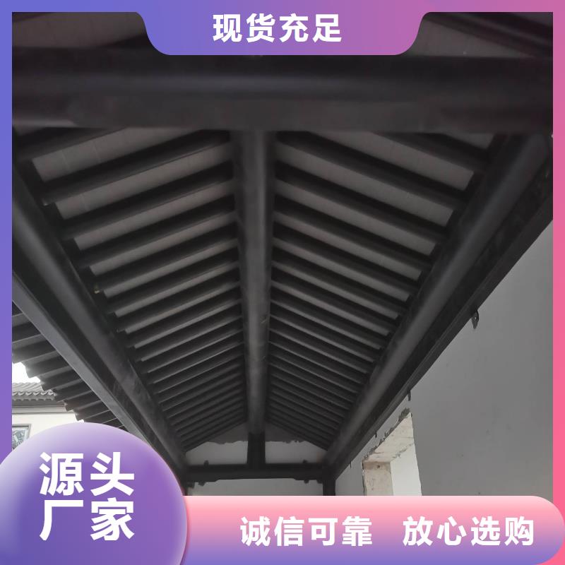 古建铝替建筑批发