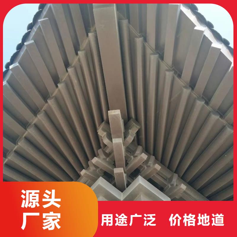 铝代木古建望砖型号全