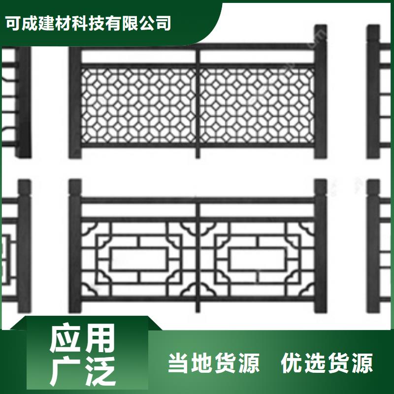 铝代木封檐板产品介绍