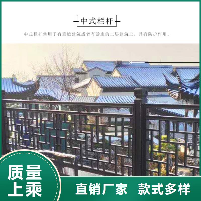 蓝城新中式古建支持定制