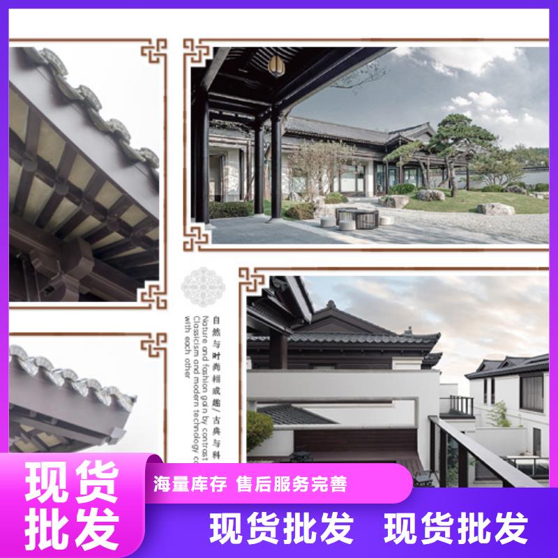 铝代木古建茶壶轩价格低