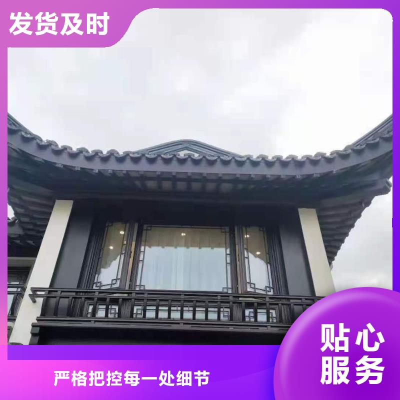 铝代木古建椽头源头好货