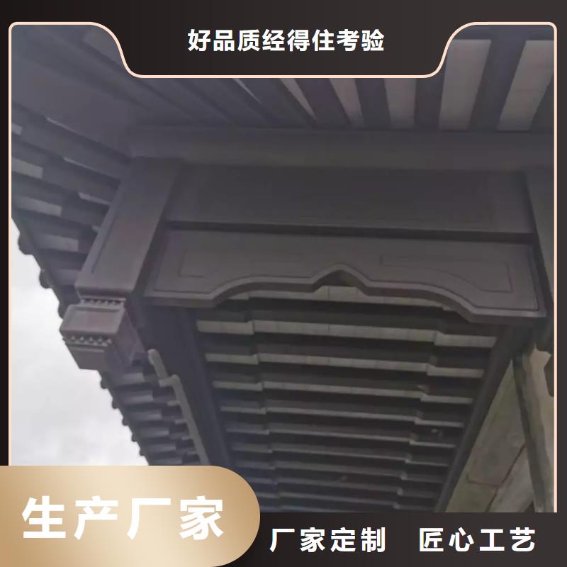 仿古铝制古建来厂考察