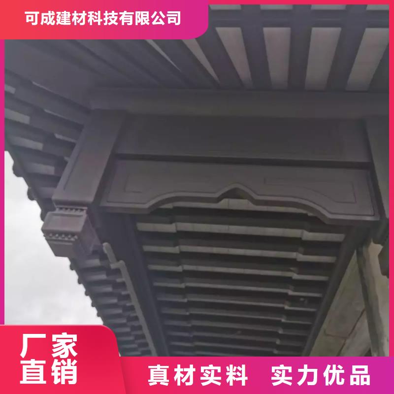 铝代木古建垂花柱优惠多