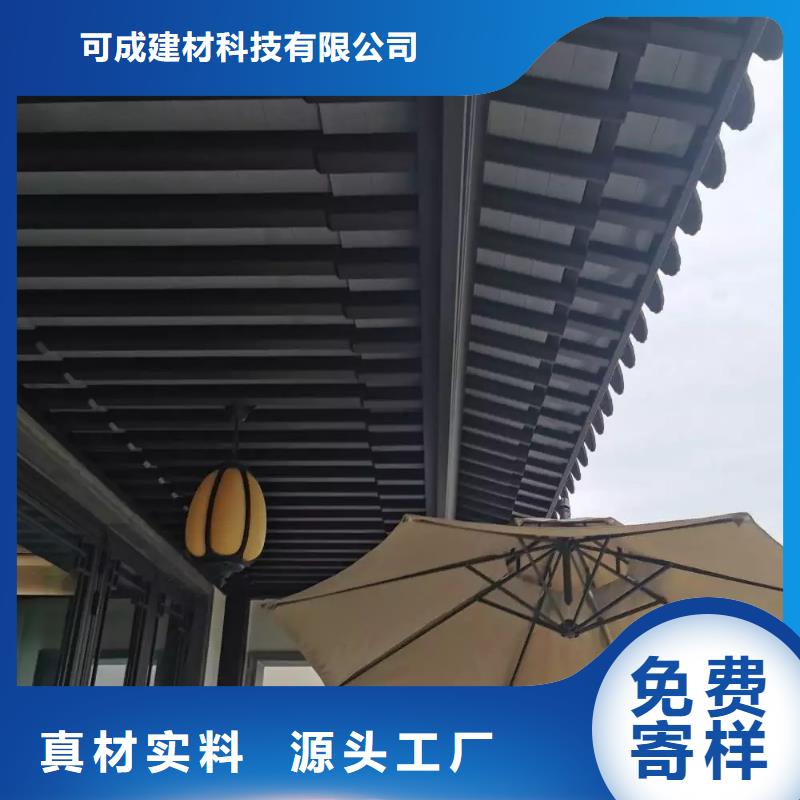 中式铝合金古建免费咨询