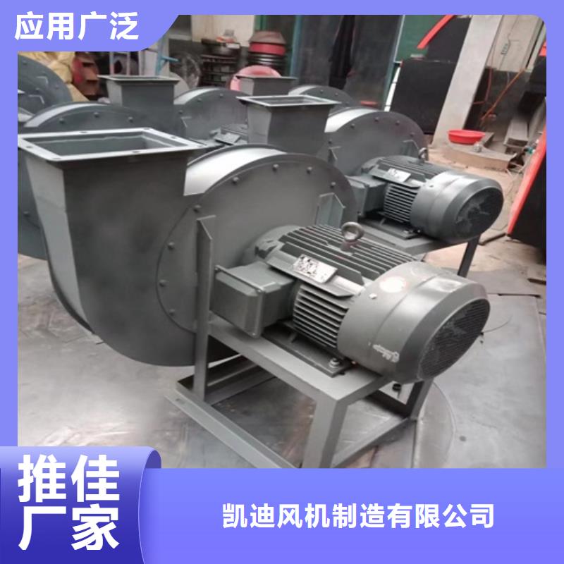 11-62A型多翼式低噪声离心风机型号全