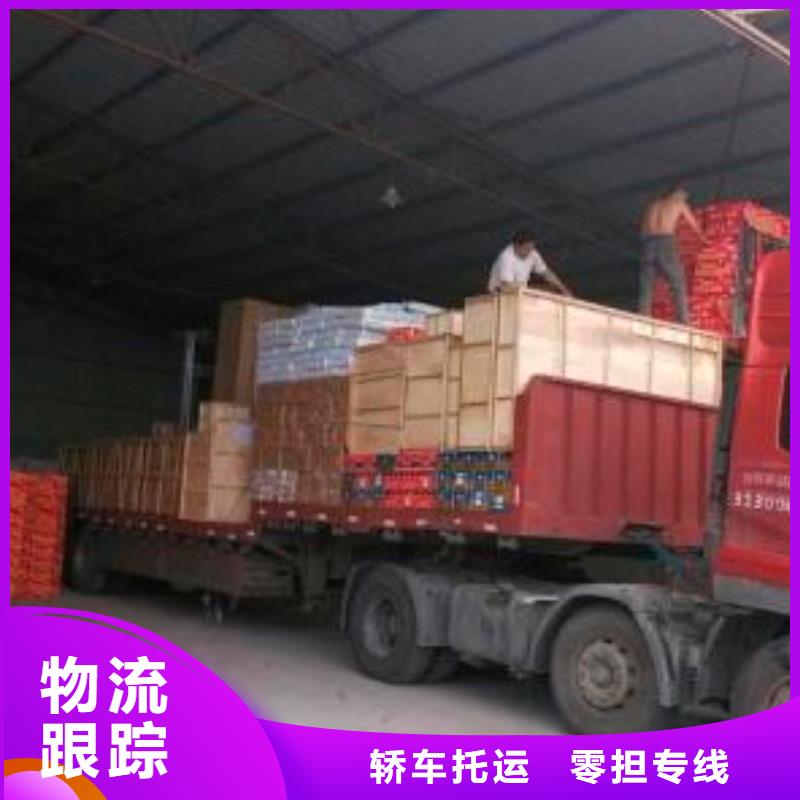重庆到忻州回程货车运输价格怎么算