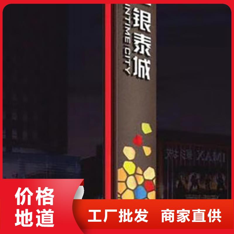 落地式精神堡垒施工团队