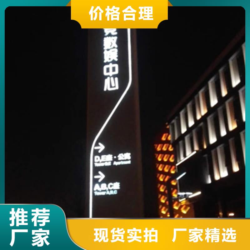 学校精神堡垒价格公道