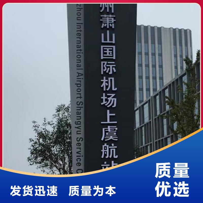 社区雕塑精神堡垒来样定制