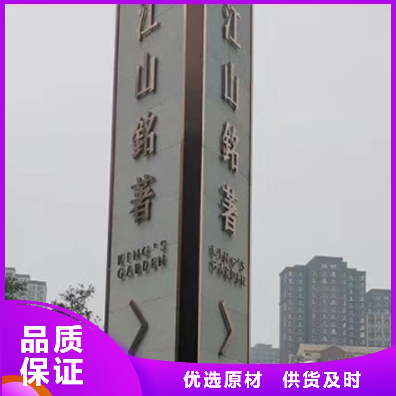 桂林诚信企业雕塑精神堡垒值得信赖