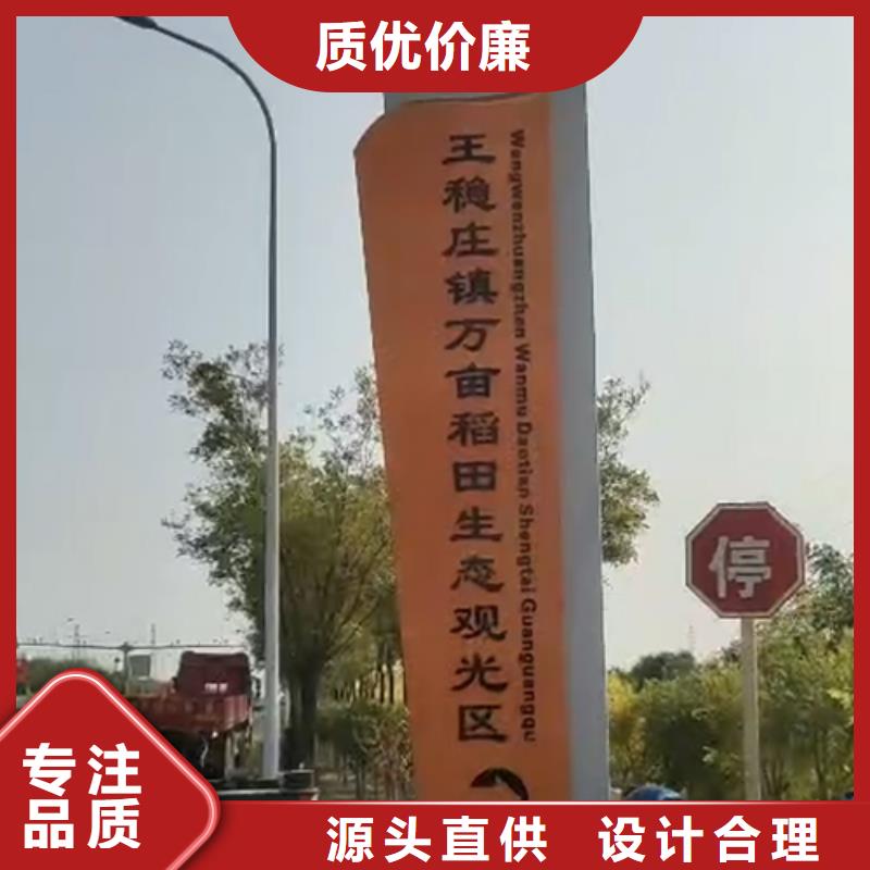 户外精神堡垒质优价廉