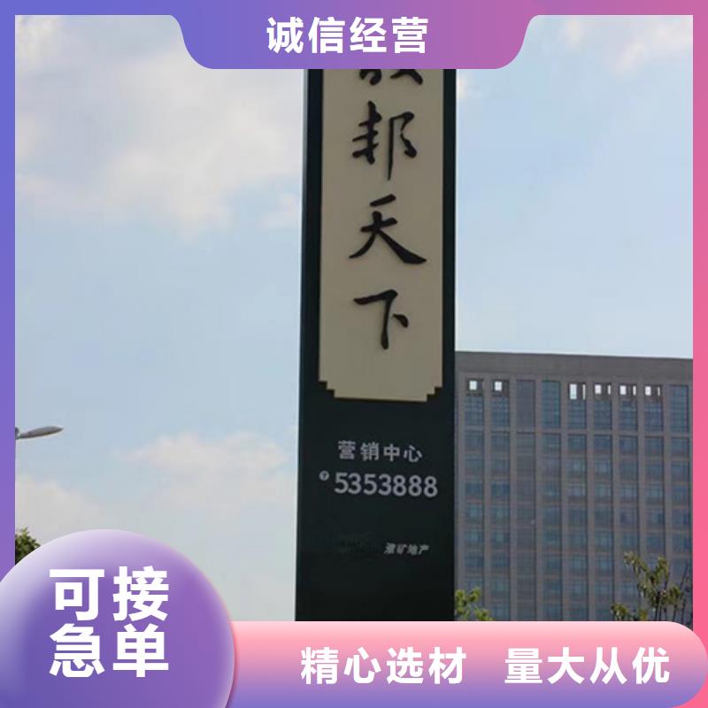 石家庄附近旅游景区雕塑精神堡垒价格实惠