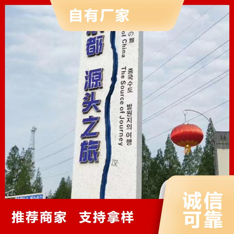 南京本土精神堡垒厂家放心购买