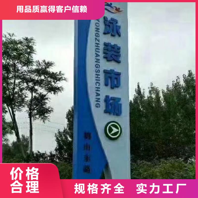 城镇雕塑精神堡垒来电咨询