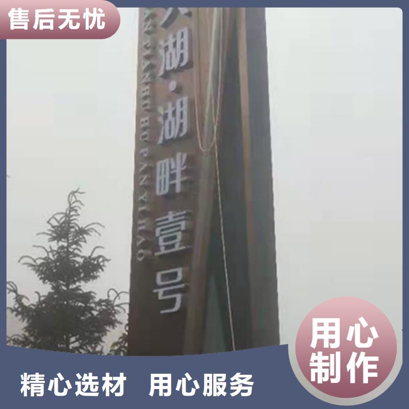 小区住宅精神堡垒出厂价格