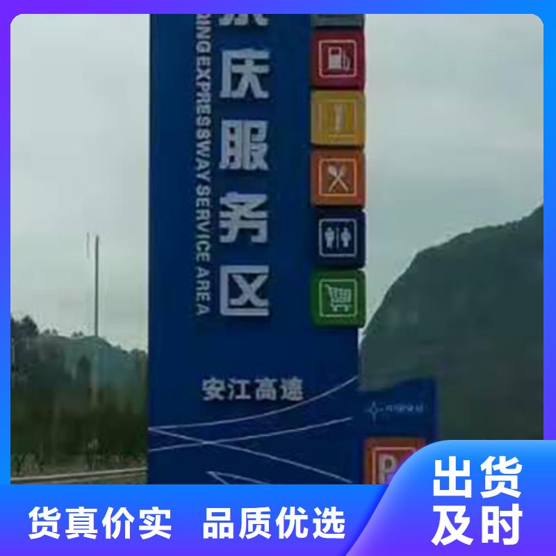 旅游景区雕塑精神堡垒定制价格