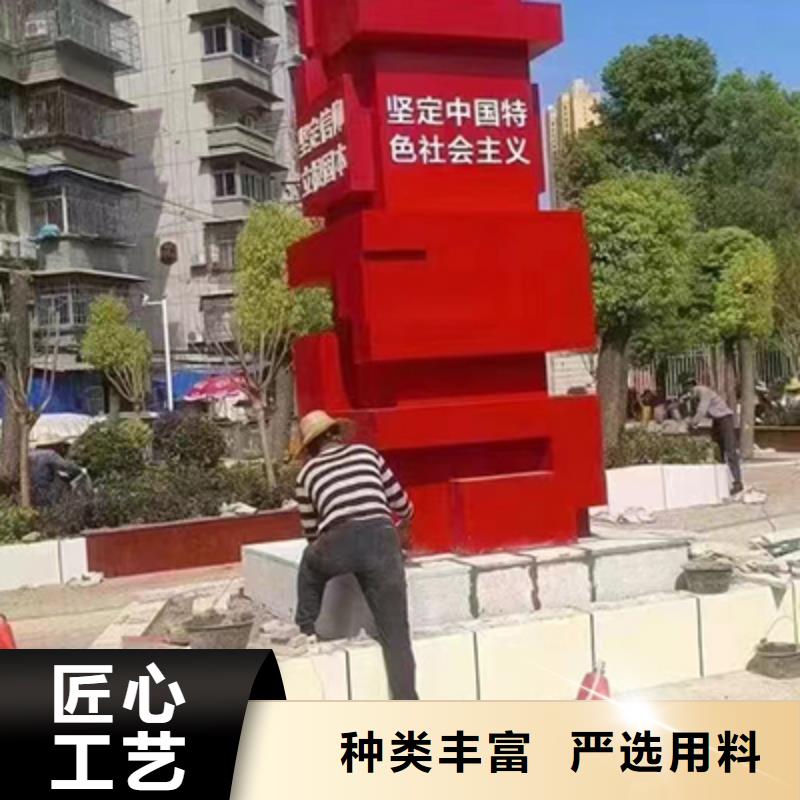 景观小品全国配送