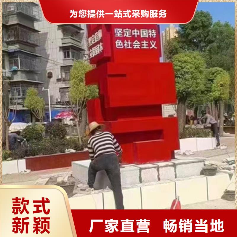 消防景观小品雕塑推荐厂家