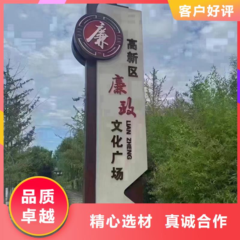 网红景观小品雕塑来电咨询