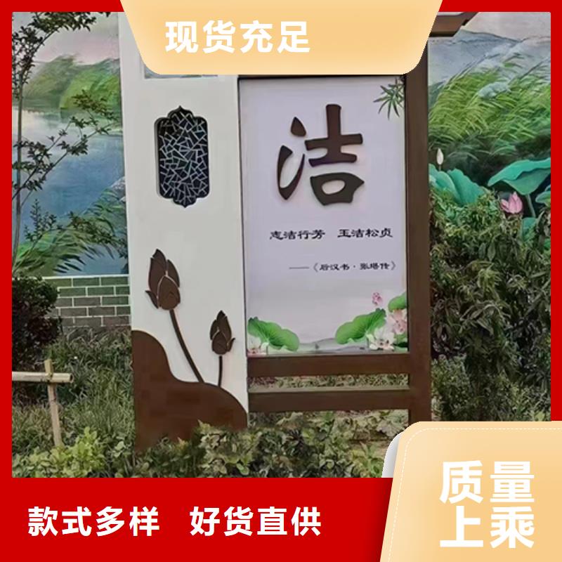 创意景观小品支持定制