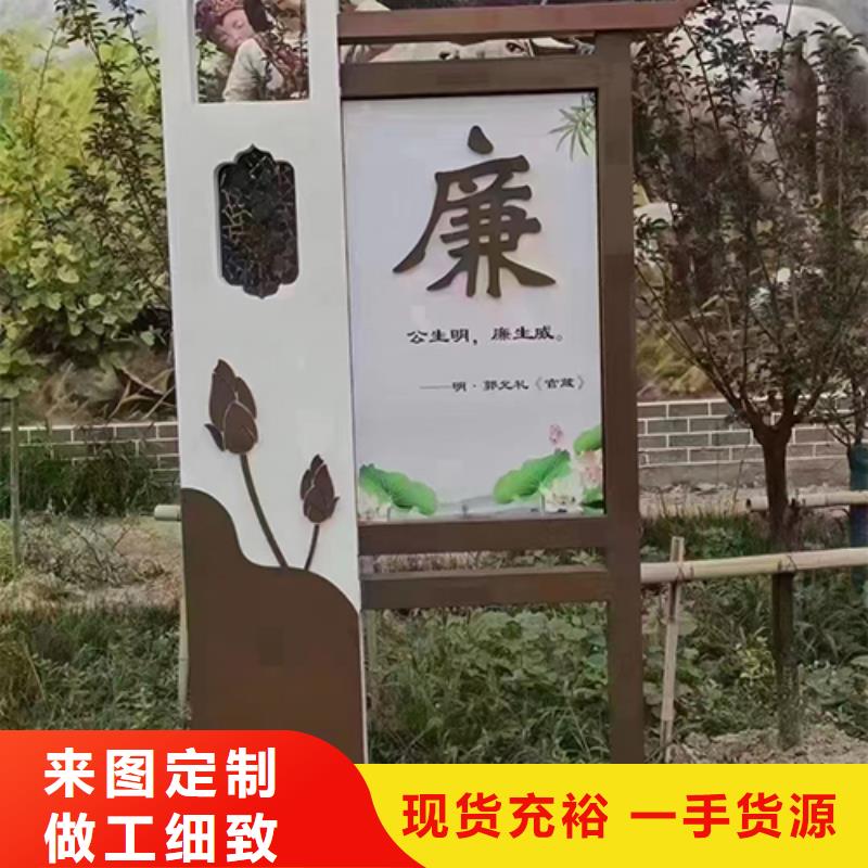 白沙县景观小品工厂直销