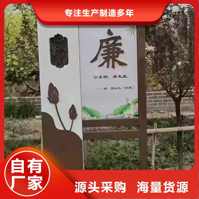 武汉选购健康公园景观小品10年经验