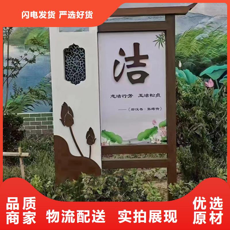 《上海》该地园林文化景观小品质量保证