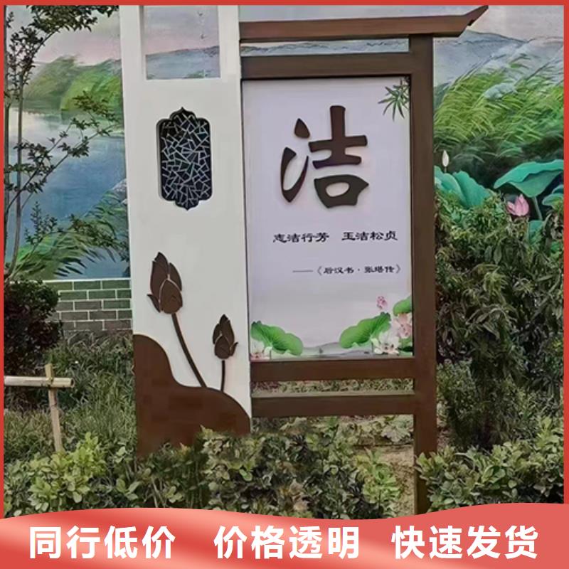 乐东县园林景观小品雕塑质保一年