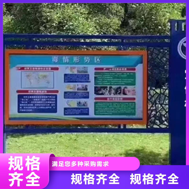 学校文化宣传栏灯箱放心购买