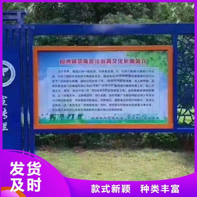 防水不锈钢宣传栏灯箱性价比高