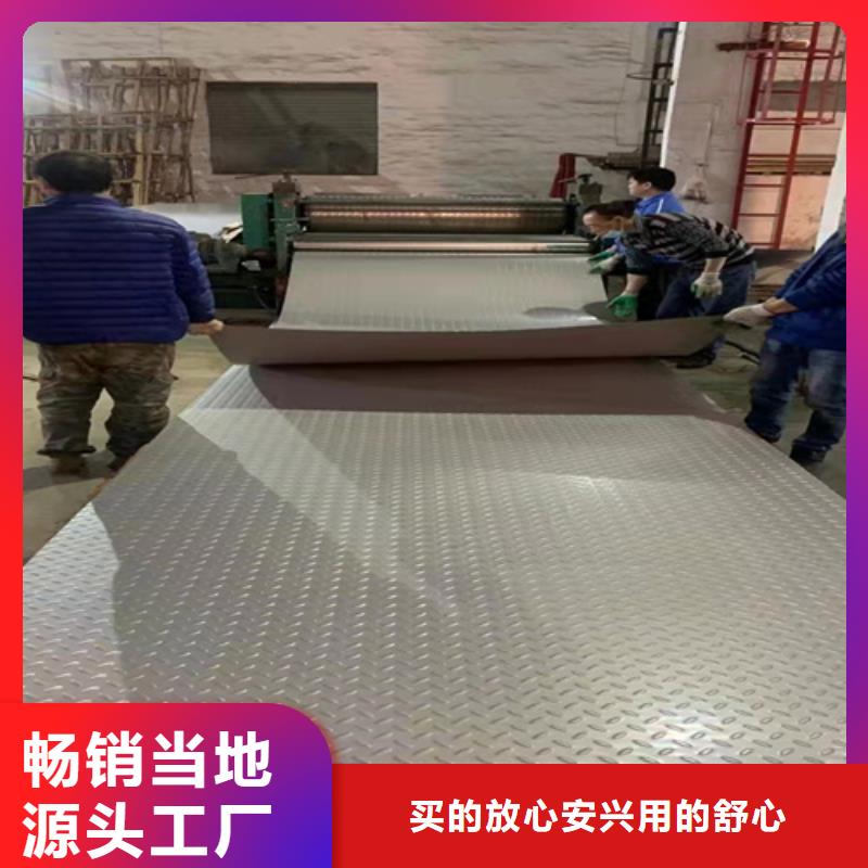 本土鲁晟质量可靠的热轧不锈钢板生产厂家