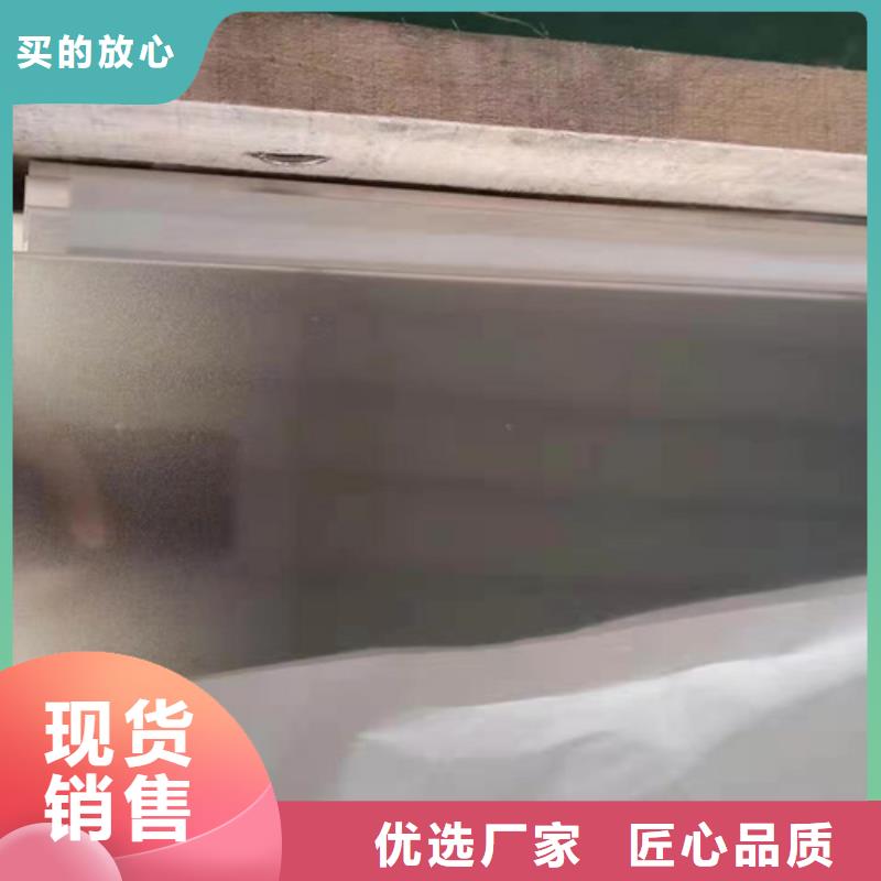 不锈钢水波纹品牌企业