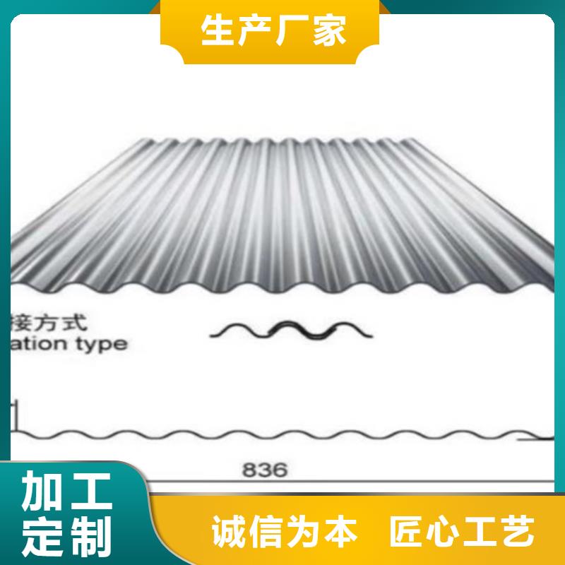 不锈钢波纹板品种齐全