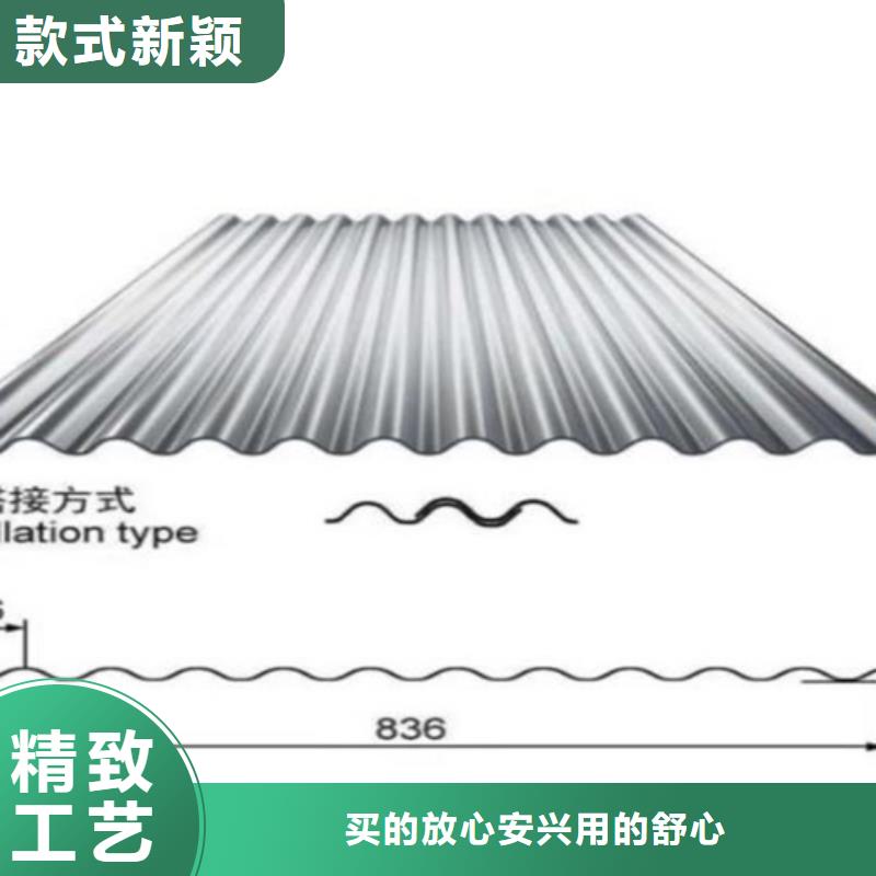 不锈钢瓦楞板量大价格从优