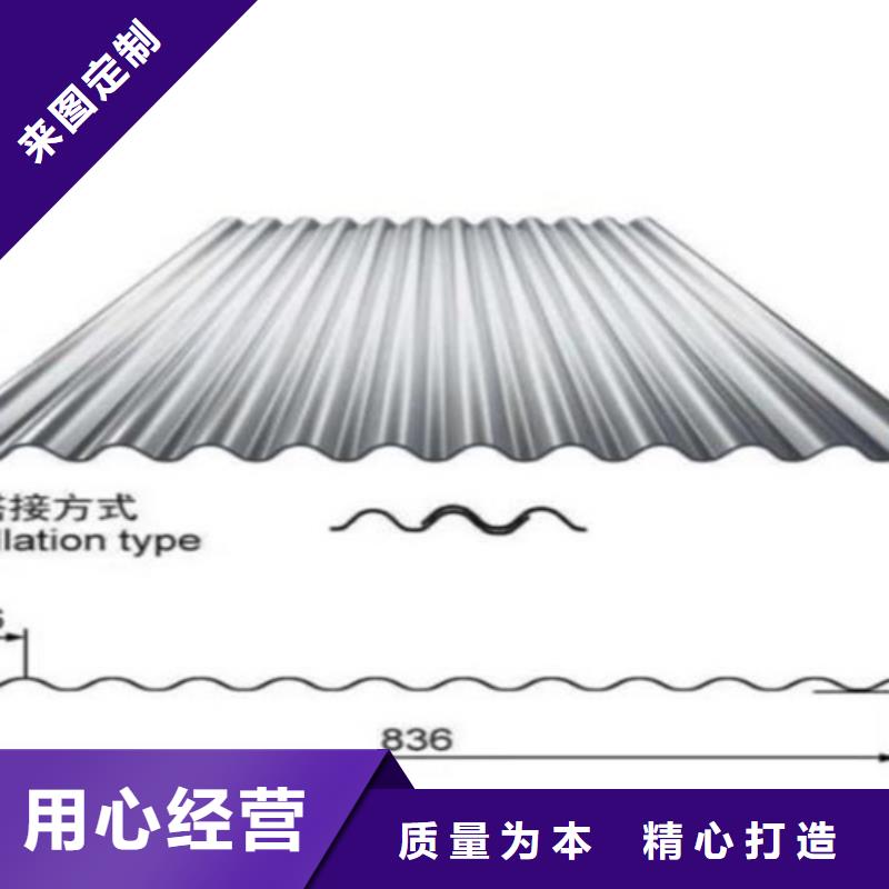 不锈钢瓦楞板批发